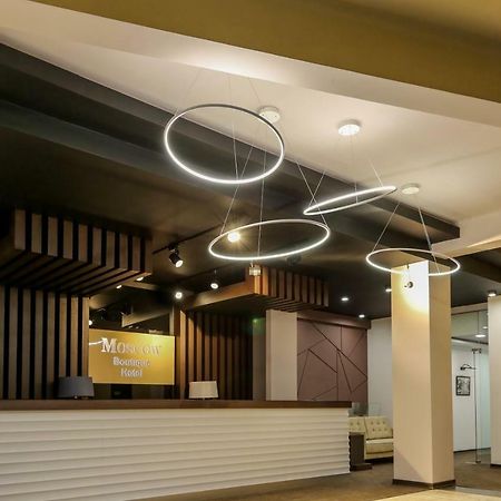 Moscow Boutique Hotel Jerevan Eksteriør billede