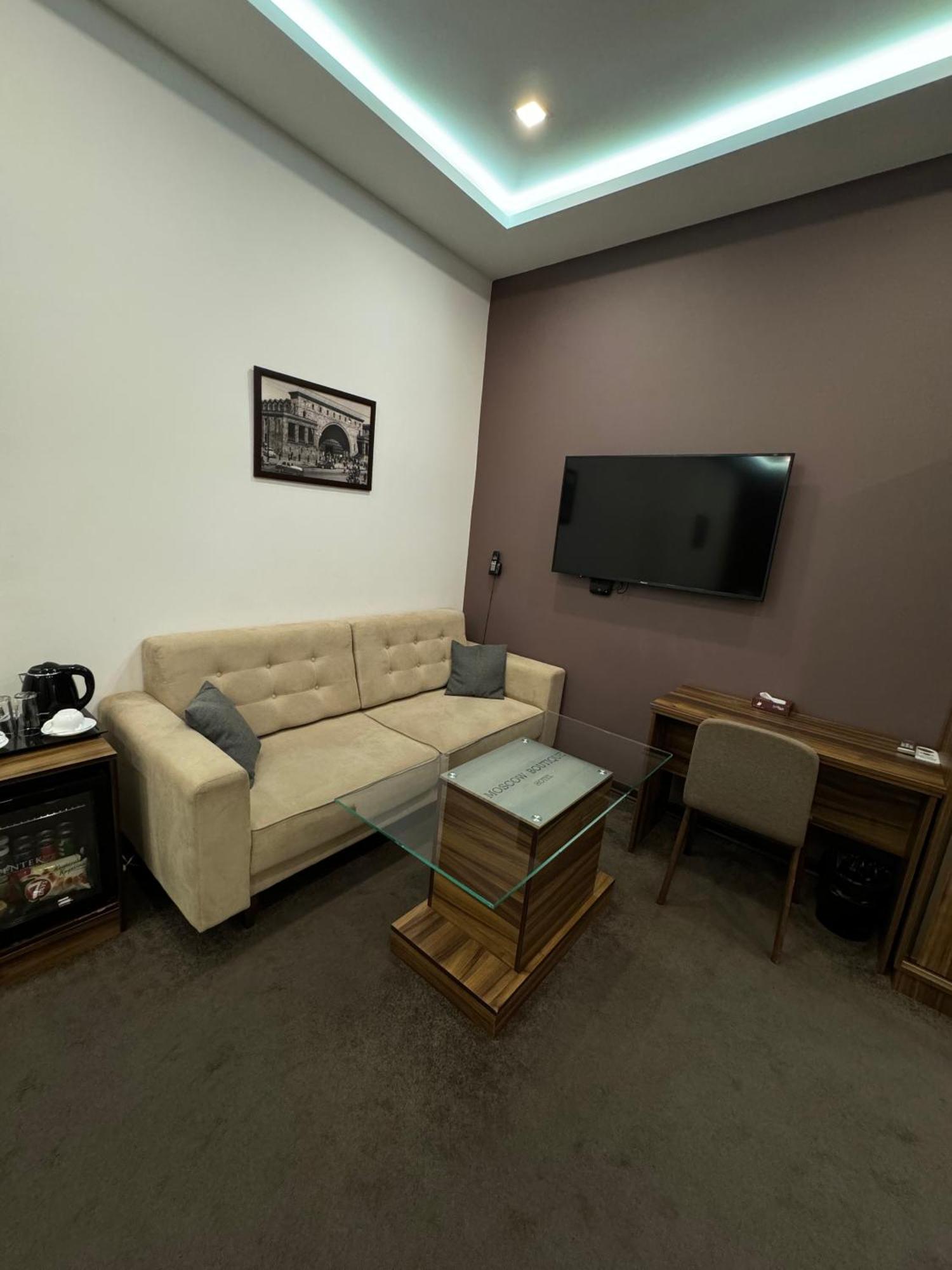 Moscow Boutique Hotel Jerevan Eksteriør billede