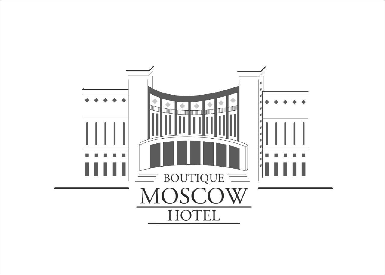 Moscow Boutique Hotel Jerevan Eksteriør billede