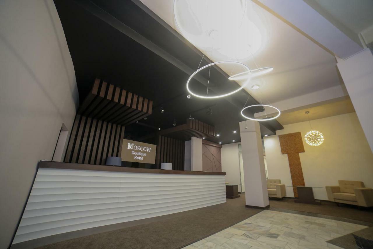 Moscow Boutique Hotel Jerevan Eksteriør billede