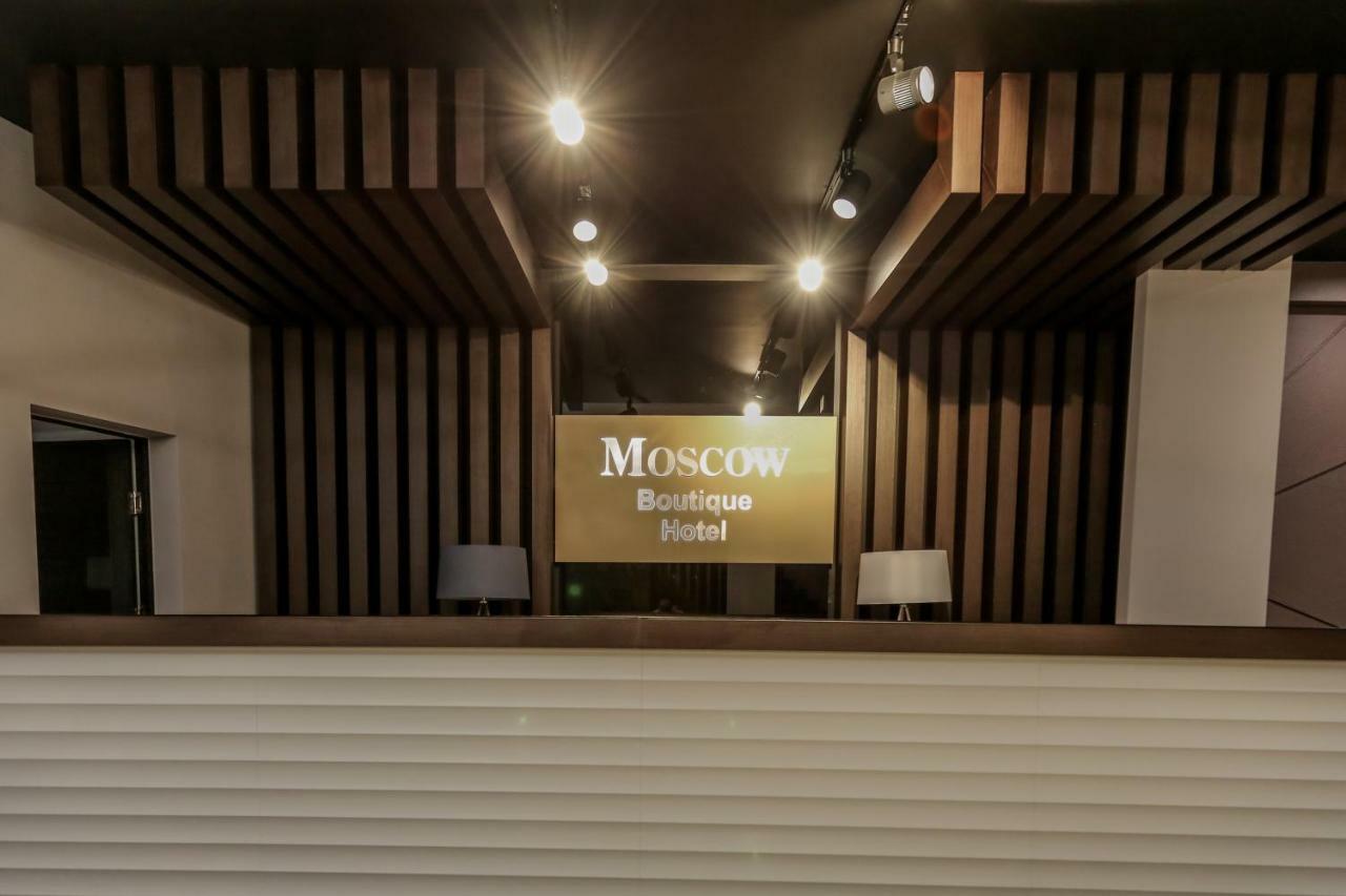 Moscow Boutique Hotel Jerevan Eksteriør billede
