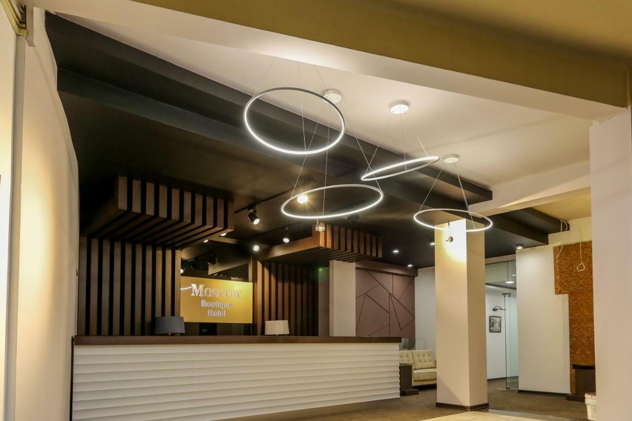 Moscow Boutique Hotel Jerevan Eksteriør billede